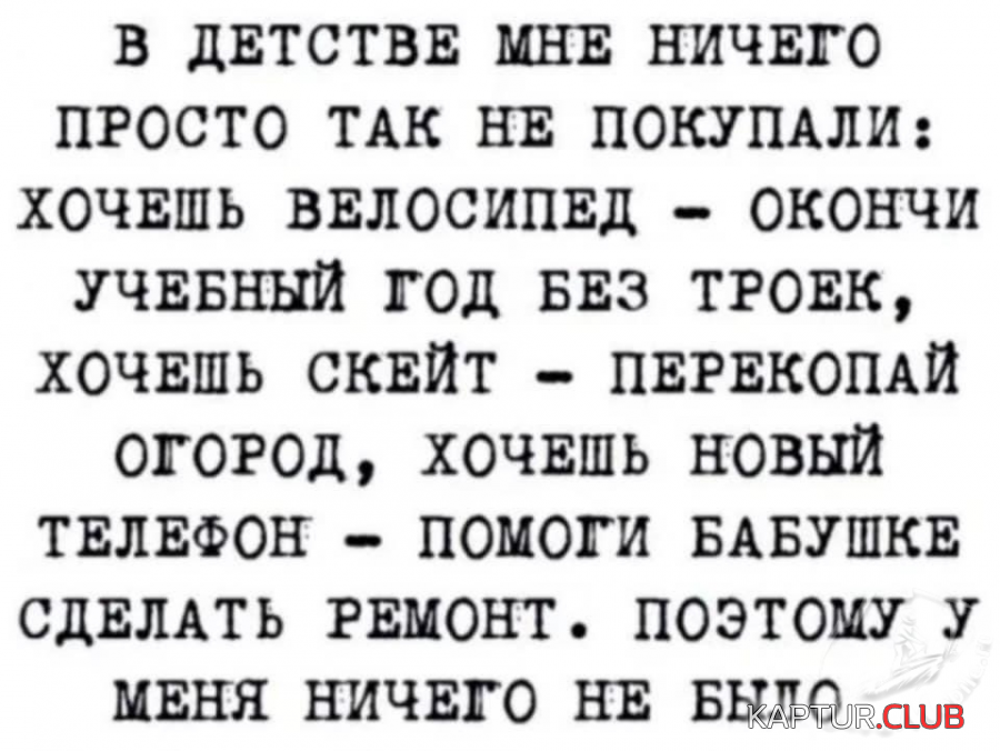upload_2021-3-25_20-38-23.png | Рено Каптур Клуб Россия | Форум KAPTUR.SU