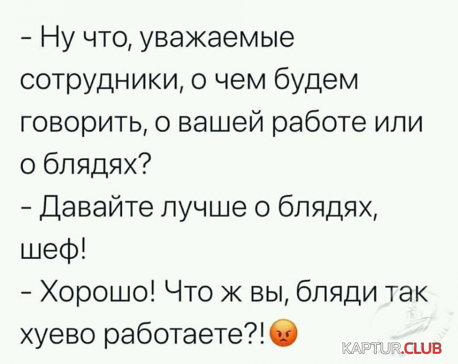 upload_2021-3-2_21-22-51.png | Рено Каптур Клуб Россия | Форум KAPTUR.SU