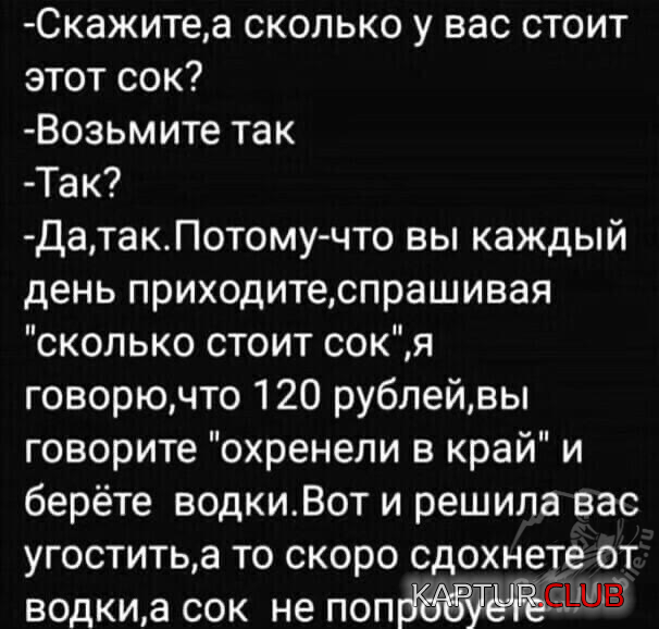upload_2021-3-2_21-23-30.png | Рено Каптур Клуб Россия | Форум KAPTUR.SU
