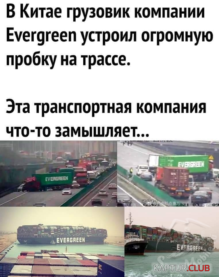 upload_2021-3-31_20-7-26.png | Рено Каптур Клуб Россия | Форум KAPTUR.SU