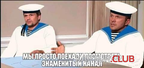 upload_2021-3-31_20-7-58.png | Рено Каптур Клуб Россия | Форум KAPTUR.SU