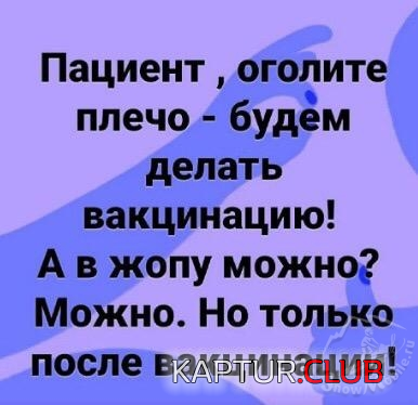upload_2021-4-9_19-23-34.png | Рено Каптур Клуб Россия | Форум KAPTUR.SU