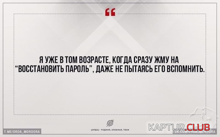 upload_2021-4-9_19-23-55.png | Рено Каптур Клуб Россия | Форум KAPTUR.SU