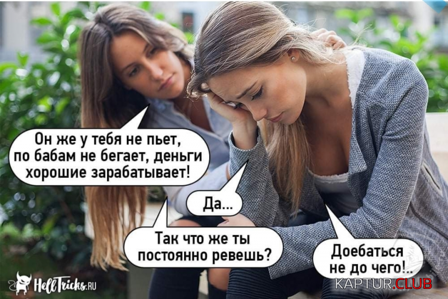 upload_2021-5-8_14-29-15.png | Рено Каптур Клуб Россия | Форум KAPTUR.SU