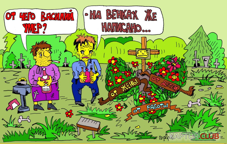upload_2022-10-13_21-29-48.png | Рено Каптур Клуб Россия | Форум KAPTUR.SU