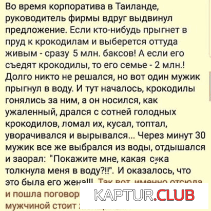 upload_2022-2-17_22-44-23.png | Рено Каптур Клуб Россия | Форум KAPTUR.SU