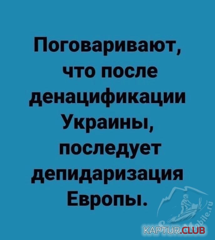 upload_2022-2-28_21-12-47.jpeg | Рено Каптур Клуб Россия | Форум KAPTUR.SU
