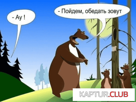 upload_2022-3-21_7-51-15.png | Рено Каптур Клуб Россия | Форум KAPTUR.SU