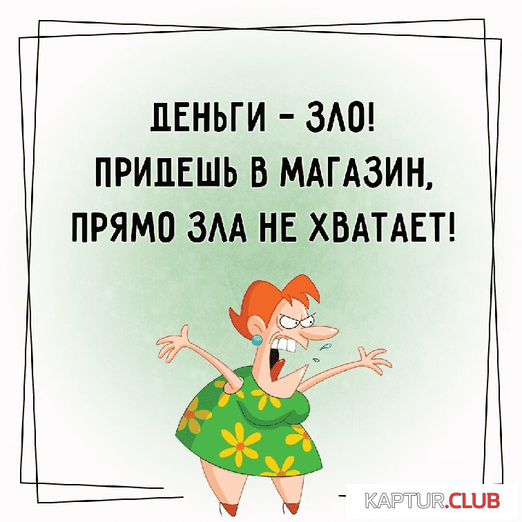upload_2022-3-23_21-48-52.png | Рено Каптур Клуб Россия | Форум KAPTUR.SU