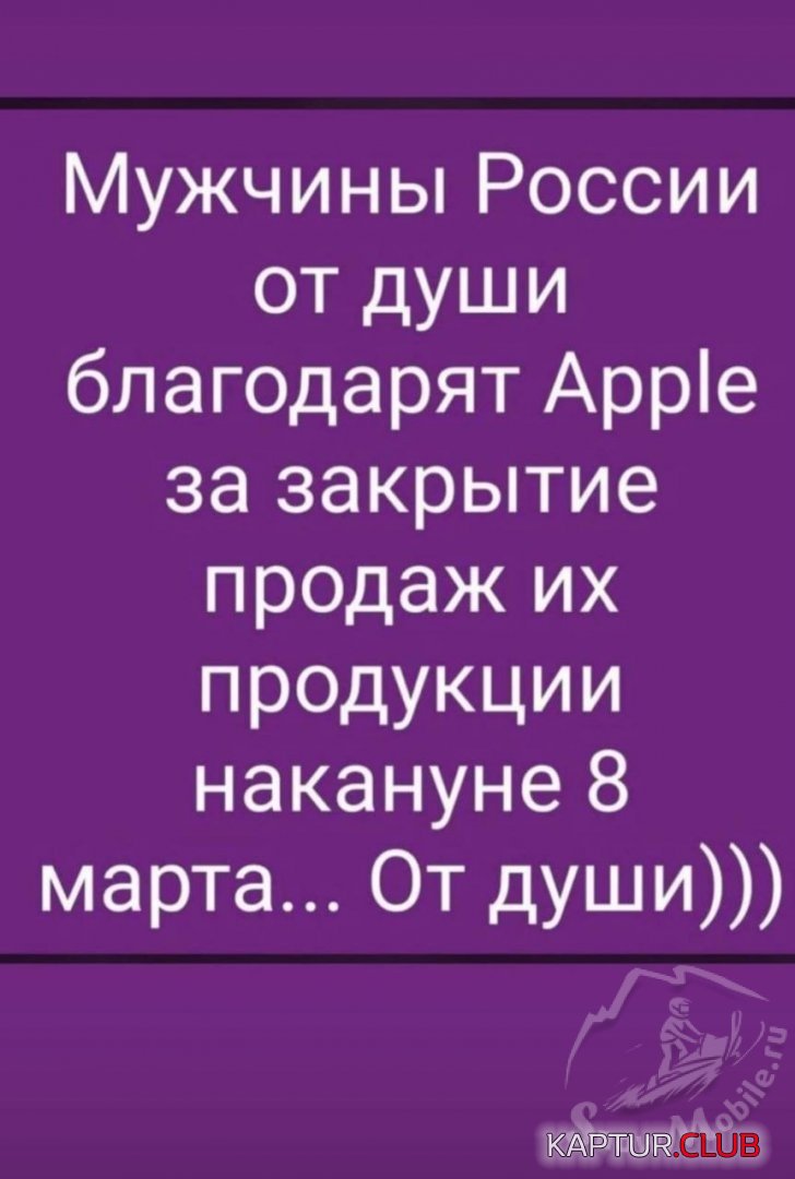 upload_2022-3-2_21-44-50.jpeg | Рено Каптур Клуб Россия | Форум KAPTUR.SU