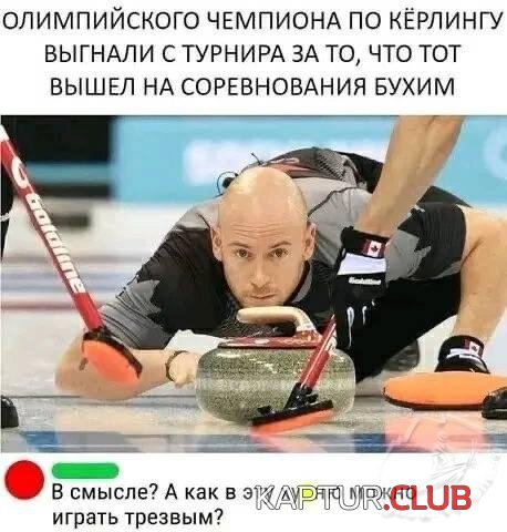 upload_2022-8-23_22-8-13.jpeg | Рено Каптур Клуб Россия | Форум KAPTUR.SU