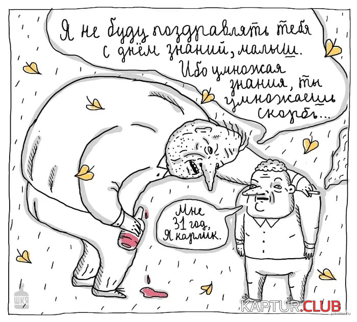 upload_2022-9-2_23-49-52.png | Рено Каптур Клуб Россия | Форум KAPTUR.SU