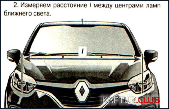 upload_2023-2-16_8-53-42.png | Рено Каптур Клуб Россия | Форум KAPTUR.SU