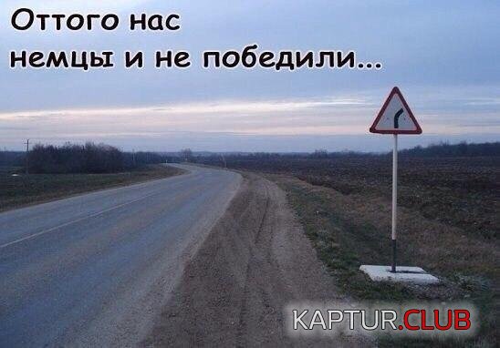 uqdjjBAQIPQ.jpg | Рено Каптур Клуб Россия | Форум KAPTUR.SU