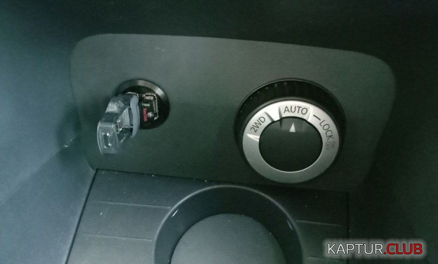 usb1.jpg | Рено Каптур Клуб Россия | Форум KAPTUR.SU
