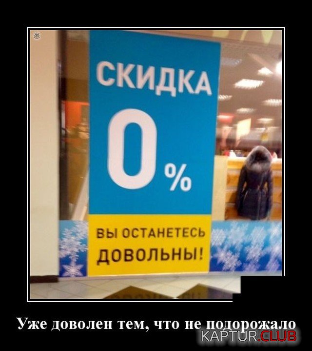 Установил.jpg | Рено Каптур Клуб Россия | Форум KAPTUR.SU