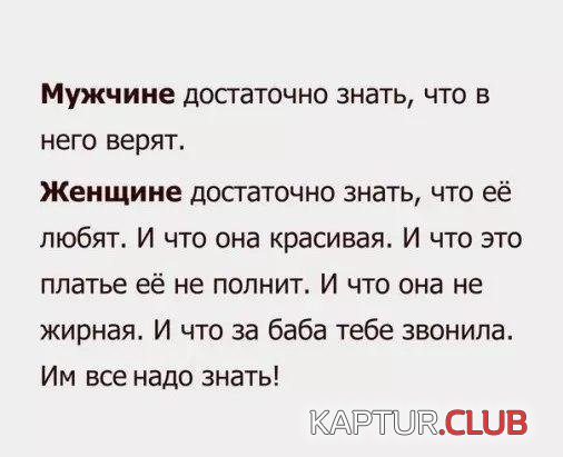 UZBmNUN6Nj4.jpg | Рено Каптур Клуб Россия | Форум KAPTUR.SU