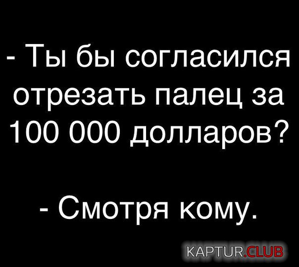 v0x1j7keyJ4.jpg | Рено Каптур Клуб Россия | Форум KAPTUR.SU