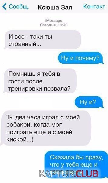 v2Ynpz1AVsk.jpg | Рено Каптур Клуб Россия | Форум KAPTUR.SU