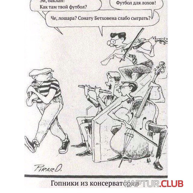 v3zwzNRFrpE.jpg | Рено Каптур Клуб Россия | Форум KAPTUR.SU