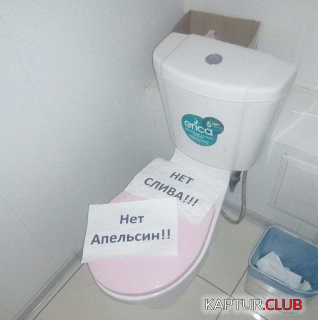 v_rossii_18.jpg | Рено Каптур Клуб Россия | Форум KAPTUR.SU