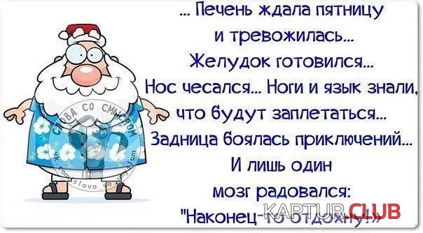 vbn,.jpg | Рено Каптур Клуб Россия | Форум KAPTUR.SU