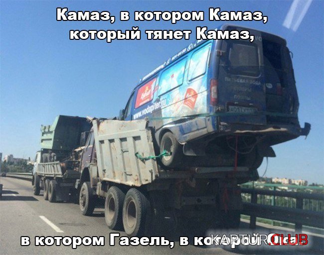 vC3W4aLifWI.jpg | Рено Каптур Клуб Россия | Форум KAPTUR.SU