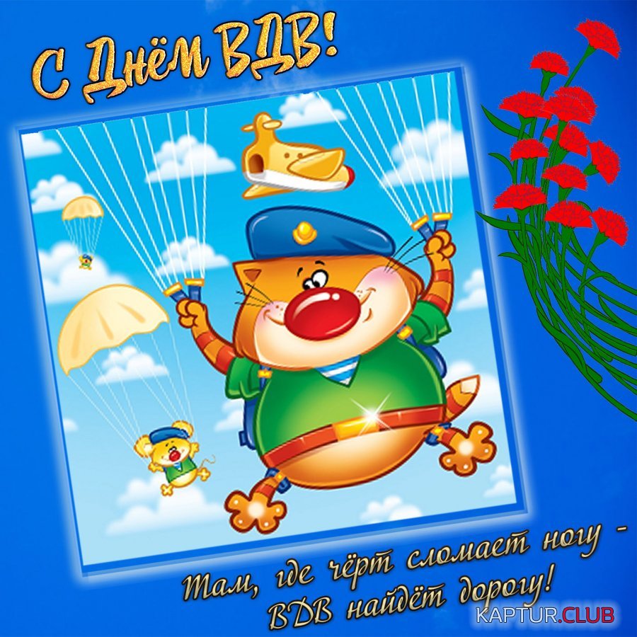 vdv0013.jpg | Рено Каптур Клуб Россия | Форум KAPTUR.SU