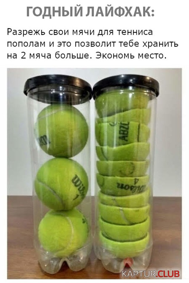 vecher_podb_04.jpg | Рено Каптур Клуб Россия | Форум KAPTUR.SU
