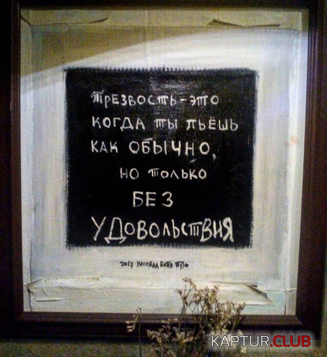 vecher_podb_05.jpg | Рено Каптур Клуб Россия | Форум KAPTUR.SU