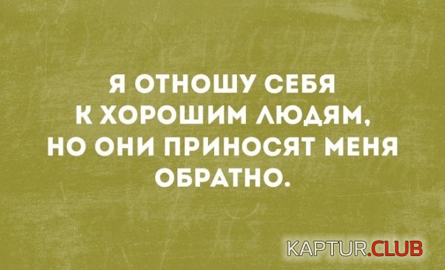 vecher_podborka_06.jpg | Рено Каптур Клуб Россия | Форум KAPTUR.SU