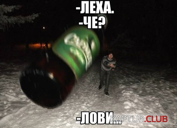vfule-ajox8.jpg | Рено Каптур Клуб Россия | Форум KAPTUR.SU
