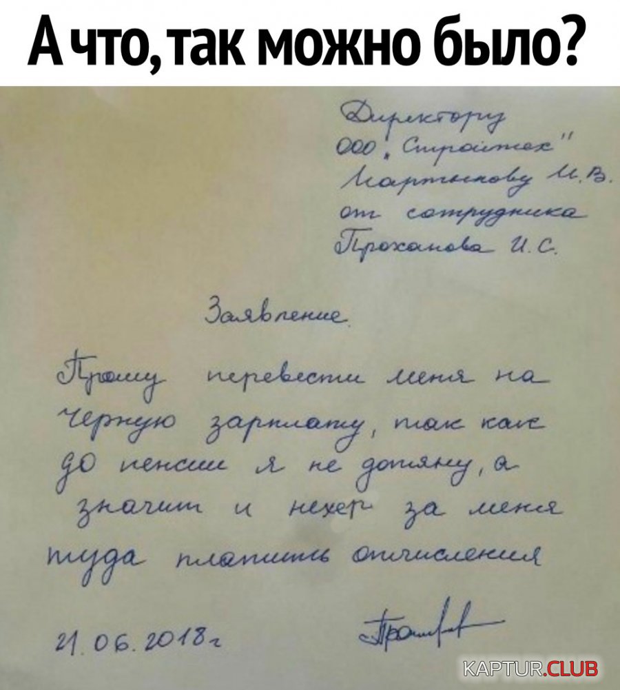 Vife4Izh15U.jpg | Рено Каптур Клуб Россия | Форум KAPTUR.SU
