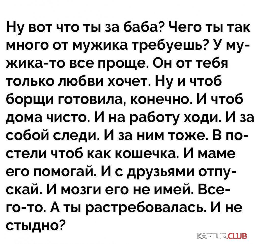 vIhyTmUYJ5M.jpg | Рено Каптур Клуб Россия | Форум KAPTUR.SU