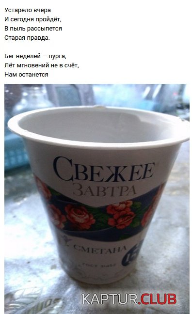viju_rifmi_02.jpg | Рено Каптур Клуб Россия | Форум KAPTUR.SU