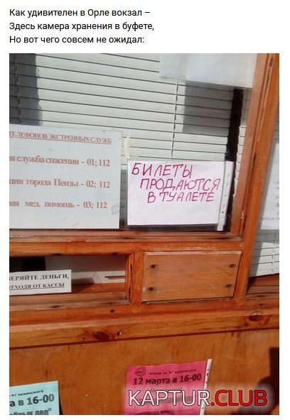 viju_rifmi_20.jpg | Рено Каптур Клуб Россия | Форум KAPTUR.SU