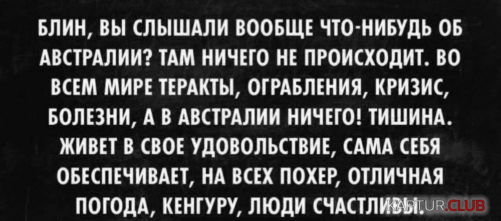 ViRCXXJDZr4.jpg | Рено Каптур Клуб Россия | Форум KAPTUR.SU