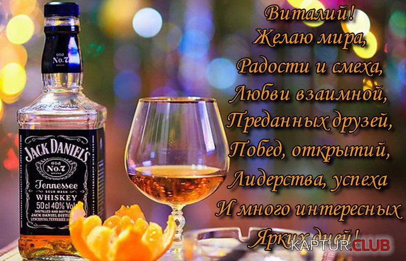vitaliy0003.jpg | Рено Каптур Клуб Россия | Форум KAPTUR.SU