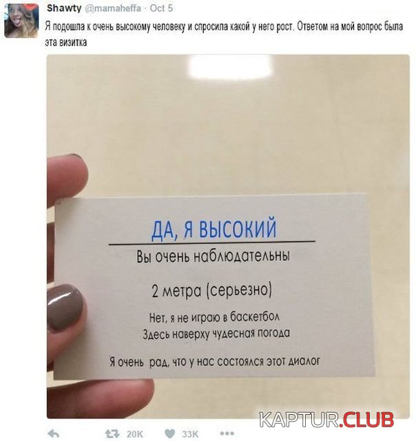 vizitki_10.jpg | Рено Каптур Клуб Россия | Форум KAPTUR.SU