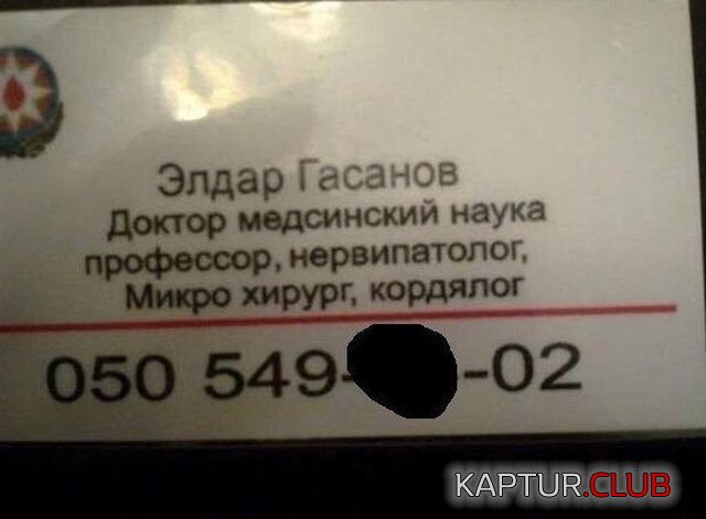 vizitki_12.jpg | Рено Каптур Клуб Россия | Форум KAPTUR.SU