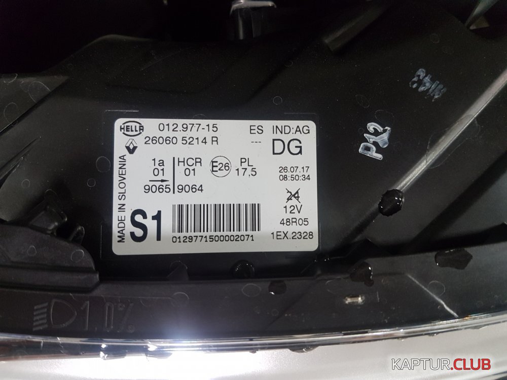 VLx3D2DAMrQ (1).jpg | Рено Каптур Клуб Россия | Форум KAPTUR.SU