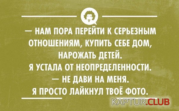 vO8H7_Hdm9w.jpg | Рено Каптур Клуб Россия | Форум KAPTUR.SU