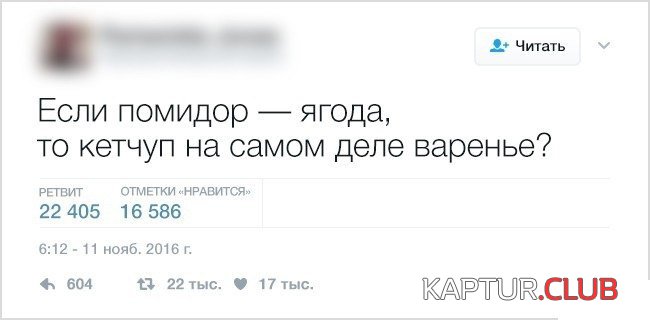 voprosi_01.jpg | Рено Каптур Клуб Россия | Форум KAPTUR.SU