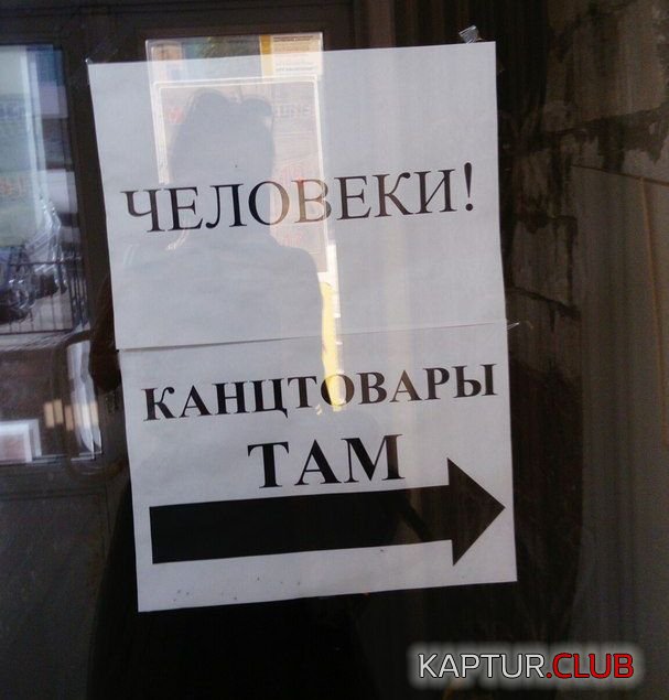 vse_poniatno_12.jpg | Рено Каптур Клуб Россия | Форум KAPTUR.SU