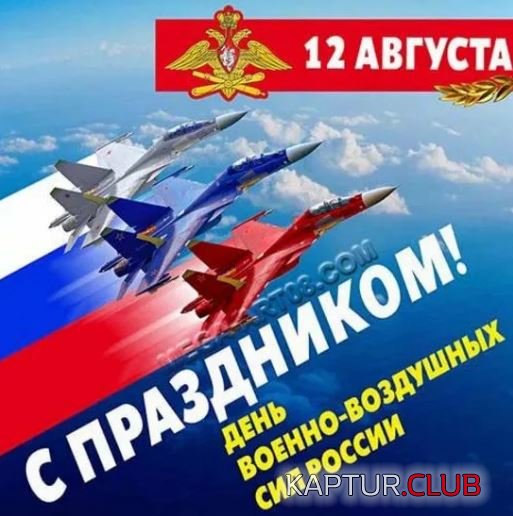 vvs-rossi-2.jpg | Рено Каптур Клуб Россия | Форум KAPTUR.SU