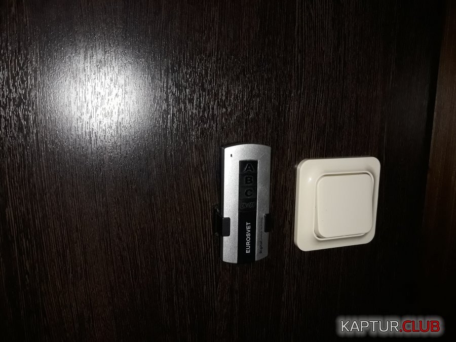 Выключатель.jpg | Рено Каптур Клуб Россия | Форум KAPTUR.SU