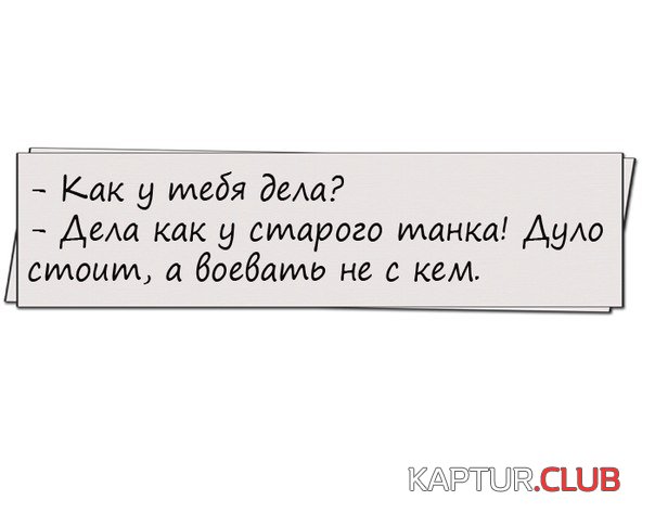 vZ4B00x0YQ8.jpg | Рено Каптур Клуб Россия | Форум KAPTUR.SU