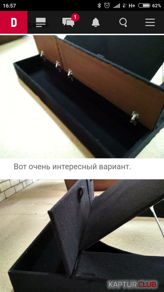 w0AAAgOVqOA-1920.jpg | Рено Каптур Клуб Россия | Форум KAPTUR.SU