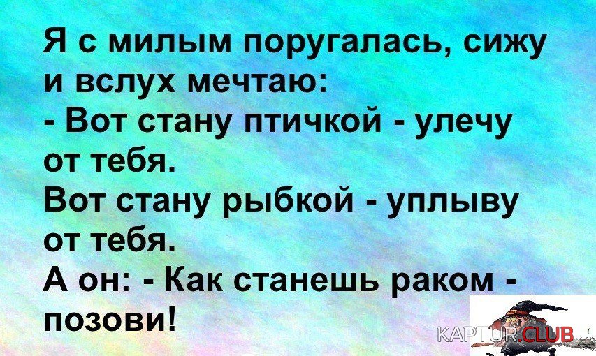 W5XQbQKpTcM.jpg | Рено Каптур Клуб Россия | Форум KAPTUR.SU