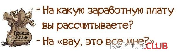 w6JnTI-ba5k.jpg | Рено Каптур Клуб Россия | Форум KAPTUR.SU
